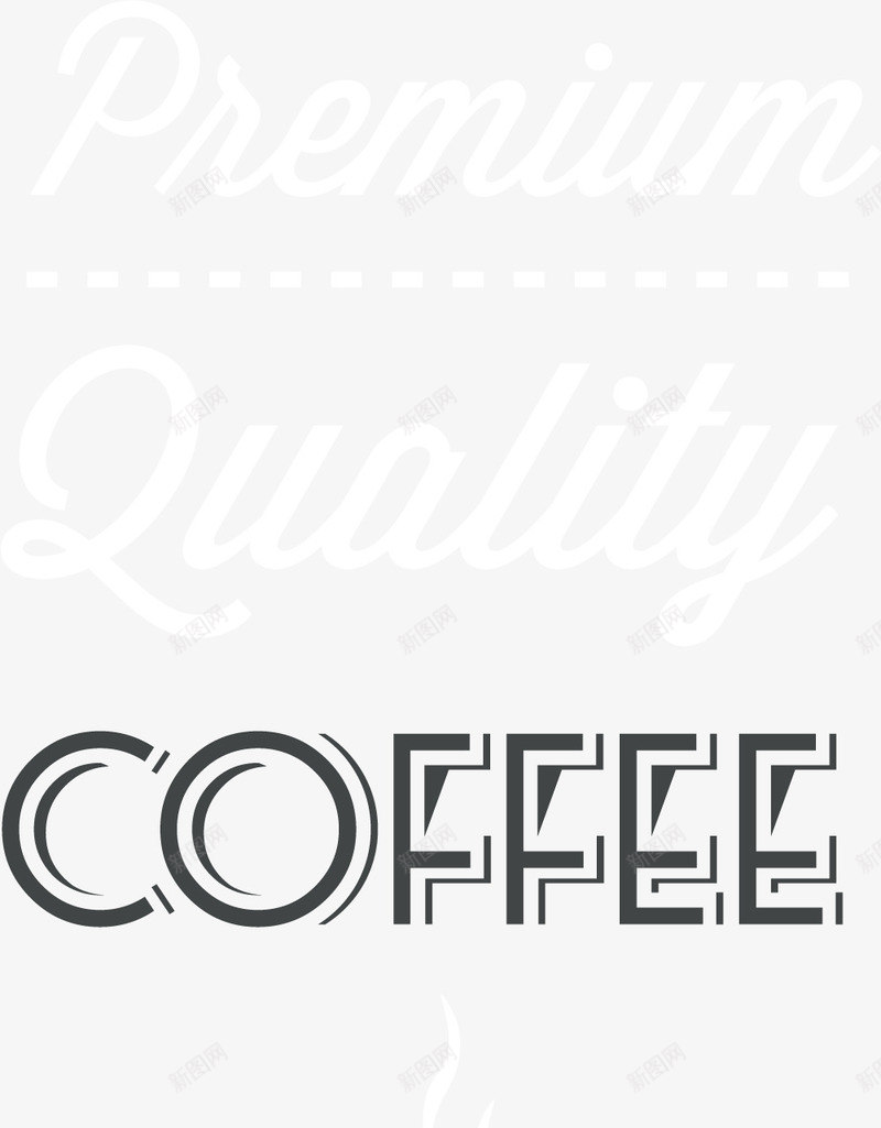 COFFEEpng免抠素材_新图网 https://ixintu.com COFFEE 上岛咖啡 休闲场所 咖啡 咖啡店 品牌咖啡