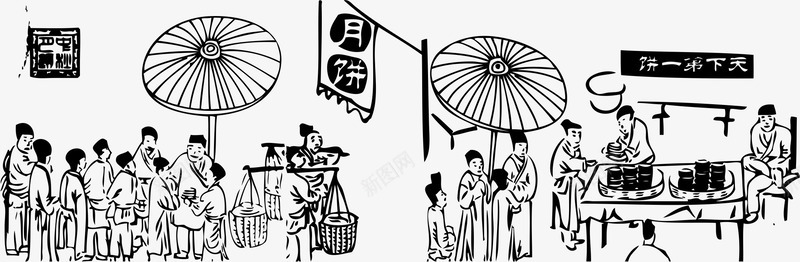 古代工笔画png免抠素材_新图网 https://ixintu.com AI 中国风 中秋节 古代 古典 画作