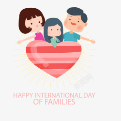 创意国际家庭日快乐卡片素材