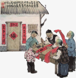 卡通中国风写春联素材
