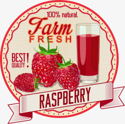 红色草莓果汁标签素材
