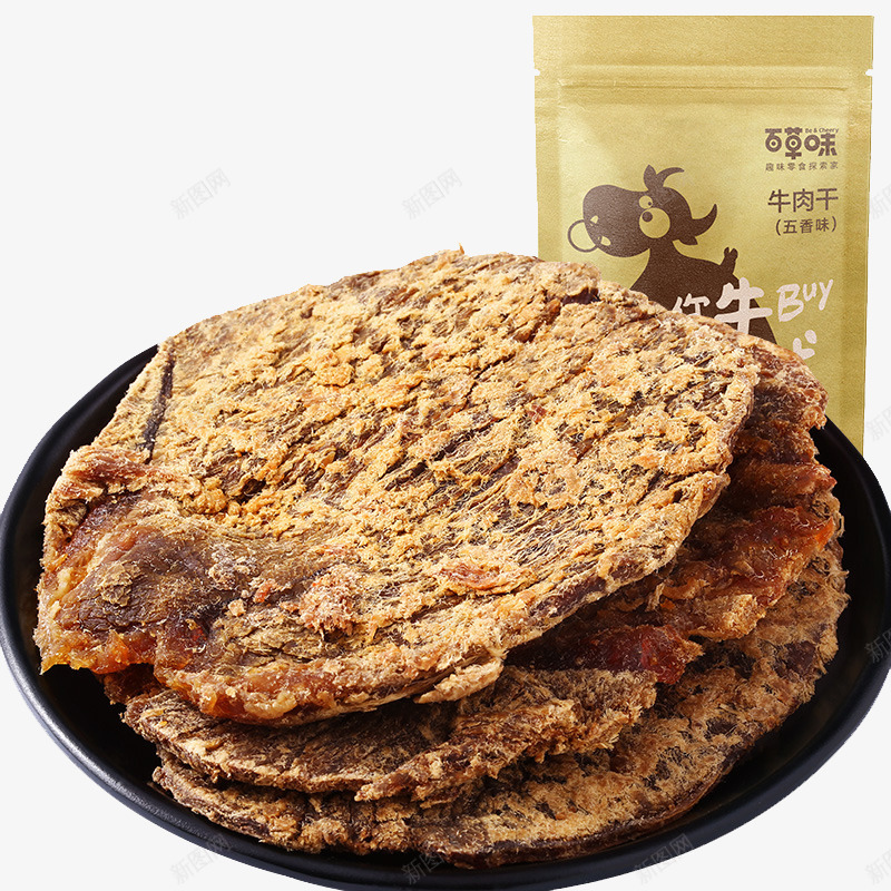 好吃美味牛肉干png免抠素材_新图网 https://ixintu.com 产品实物 手撕 瘦肉干 零食