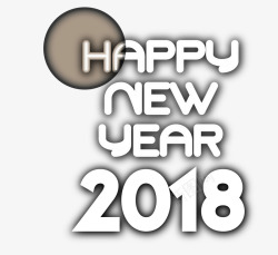 元旦快乐挂件装饰品立体艺术字2018高清图片