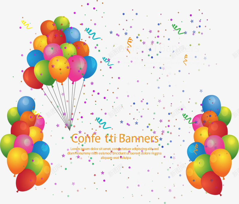 彩色气球节日装饰png免抠素材_新图网 https://ixintu.com 气球 派对装饰 矢量素材 聚会装饰 装饰气球