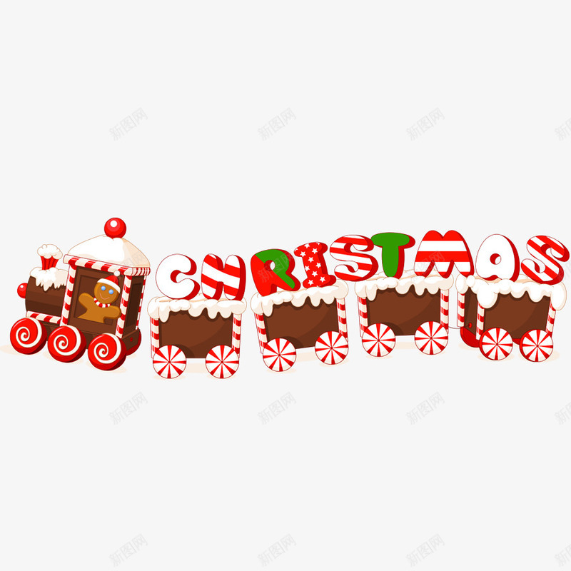 圣诞小火车礼物png免抠素材_新图网 https://ixintu.com 圣诞 小火车 礼物 节日