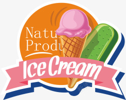好吃的冰激凌精美夏季雪糕插画矢量图高清图片