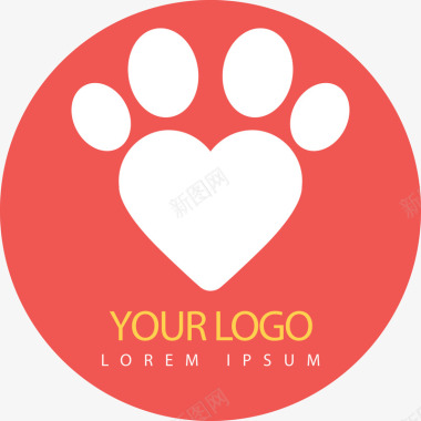 红色桃心脚掌LOGO图标图标