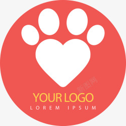指南猫logo红色桃心脚掌LOGO图标高清图片