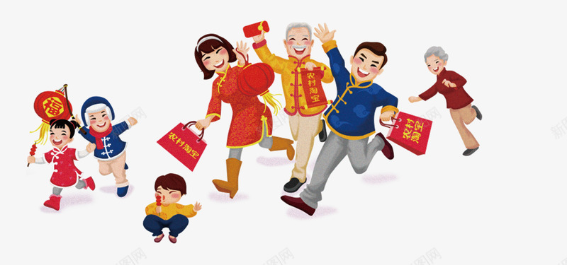 春节开心的一家人png免抠素材_新图网 https://ixintu.com 中国风 喜庆 开心的一家人 春节团圆 阖家团圆 阖家欢乐