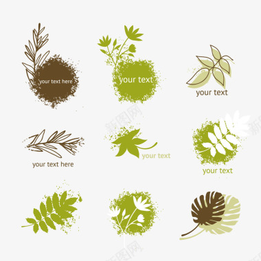 绿色植物logo图标图标