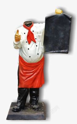 手拉广告牌的厨师雕塑牌素材