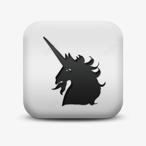 不光滑的白色的广场图标动物动物png_新图网 https://ixintu.com animal animals icon matte square unicorn white 不光滑的 动物 图标 广场 独角兽 白色的