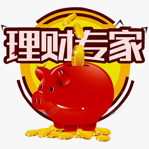 理财专家png免抠素材_新图网 https://ixintu.com 保险 理财 理财专家 理财师 理财投资 理财有道 融资 贷款 轻松理财 金币 金融