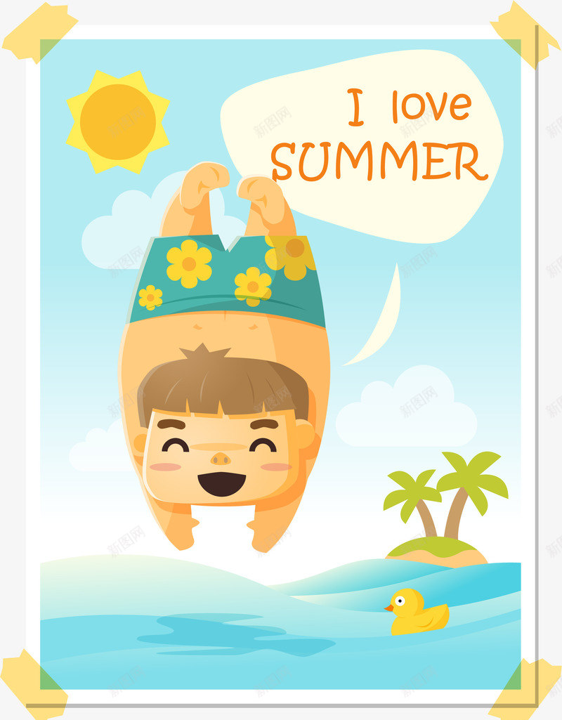 快乐儿童暑假png免抠素材_新图网 https://ixintu.com Holiday Summer 人物 卡片设计 卡通 快乐 快乐儿童 暑假素材 海边度假 玩耍 跳水