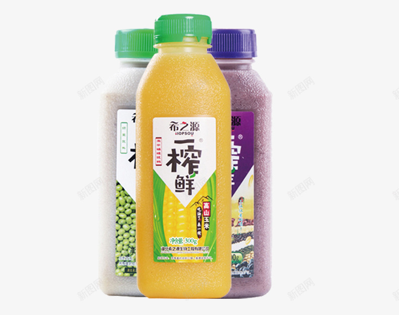 三瓶鲜榨蔬果汁png免抠素材_新图网 https://ixintu.com 促销海报 玉米汁 餐饮 饮品
