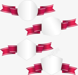 鐭噺鍗红色彩带横标白色盾牌矢量图高清图片