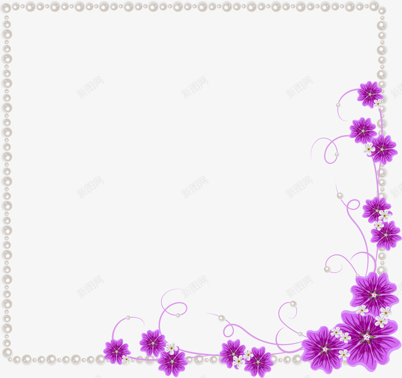 白色珍珠边框纹理png免抠素材_新图网 https://ixintu.com 免抠PNG 女性 方框 紫色小花 紫花 装饰 边框