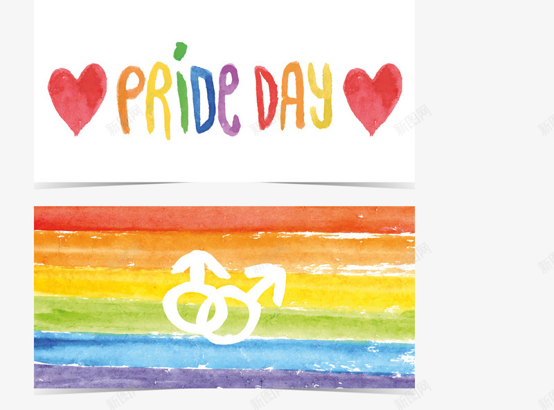 卡片矢量图eps免抠素材_新图网 https://ixintu.com day pride 矢量卡片 矢量水墨 矢量图