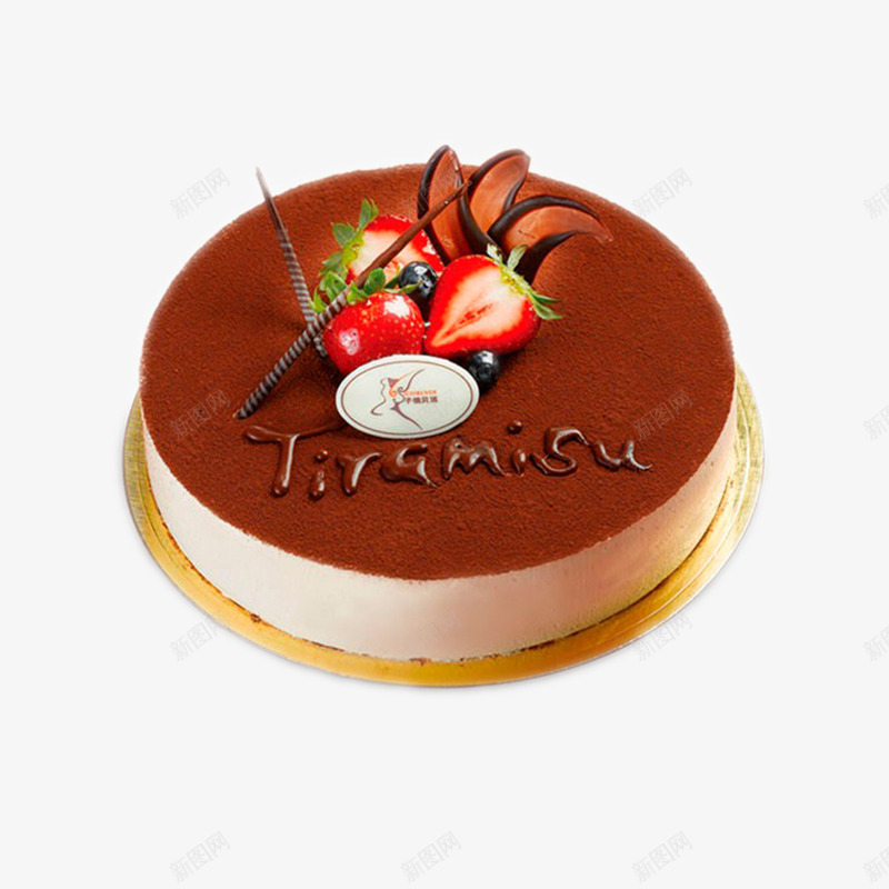 草莓巧克力蛋糕png免抠素材_新图网 https://ixintu.com 创意蛋糕 甜品 美食 蛋糕
