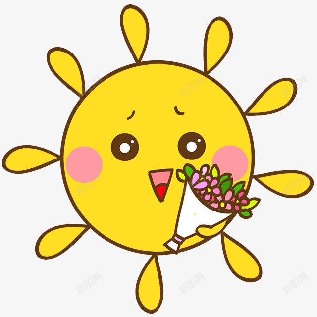 黄色卡通捧花太阳png免抠素材_新图网 https://ixintu.com 卡通 太阳 黄色
