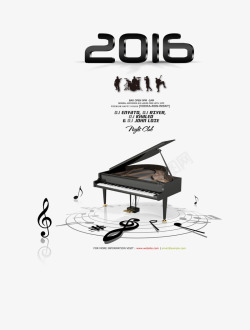 2016钢琴盛典素材