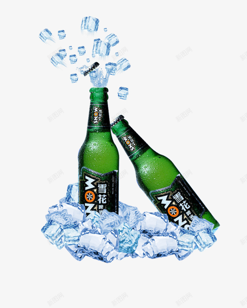 冰块中的雪花啤酒png免抠素材_新图网 https://ixintu.com 冰块 啤酒 啤酒碰杯 酒 雪花 雪花啤酒 雪花纯生