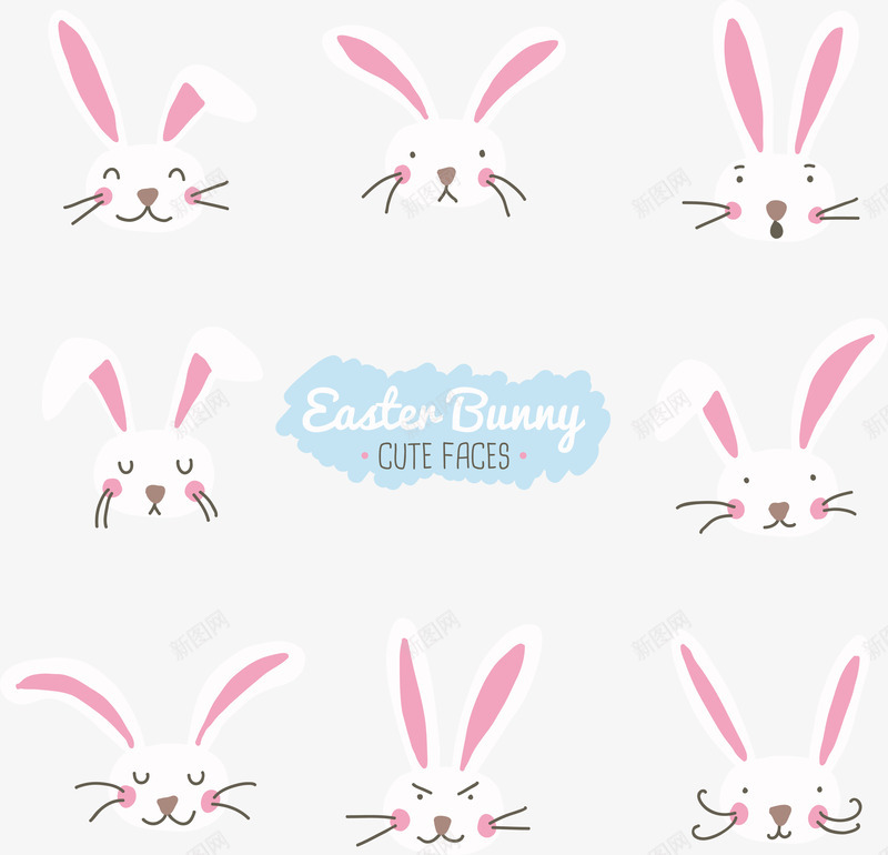 一群可爱的兔子耳朵矢量图eps免抠素材_新图网 https://ixintu.com 兔子PNG 兔子耳朵 兔子表情 可爱兔子 白色兔子 矢量耳朵 矢量图