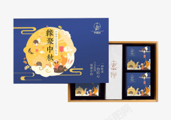 秋月抽纸包装中国风中秋节月饼包装盒高清图片