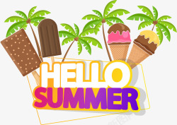 雪糕冰激凌你好夏天夏日牌子高清图片