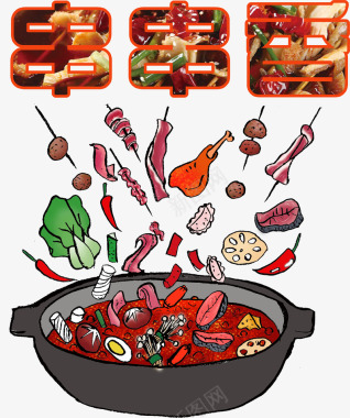 酒店餐饮菜单2017年中国风味小吃串串香图标图标