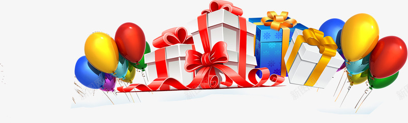 礼物盒大堆png免抠素材_新图网 https://ixintu.com 元旦 圣诞 彩色气球 惊喜 气球 礼物盒 礼盒 节日 送礼 高兴