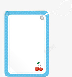 水果吊牌蓝色樱桃边框高清图片