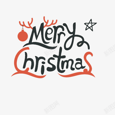 英文圣诞艺术字免费png免抠素材_新图网 https://ixintu.com Christmas merry 免费 圣诞 圣诞英文 艺术 英文