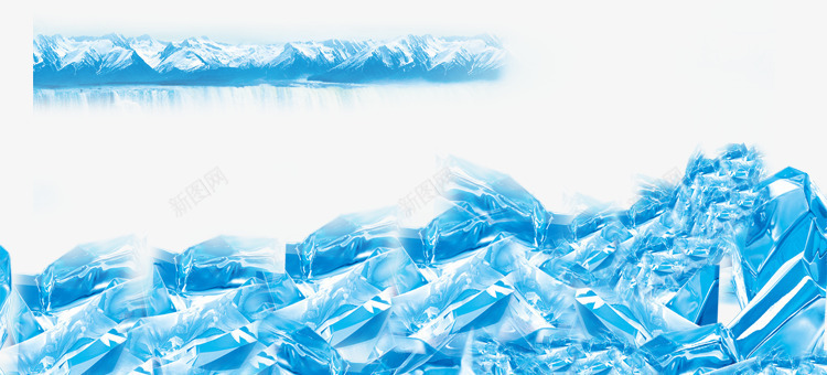 蓝色冰山png免抠素材_新图网 https://ixintu.com 冰块 冰山 化妆品素材 夏季素材 模型 蓝色