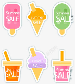 夏季冰淇淋插画矢量图素材