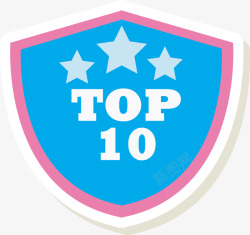 TOP10排名蓝色盾牌TOP10排名标签高清图片