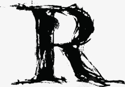 英文字母R中国风墨迹字母R高清图片