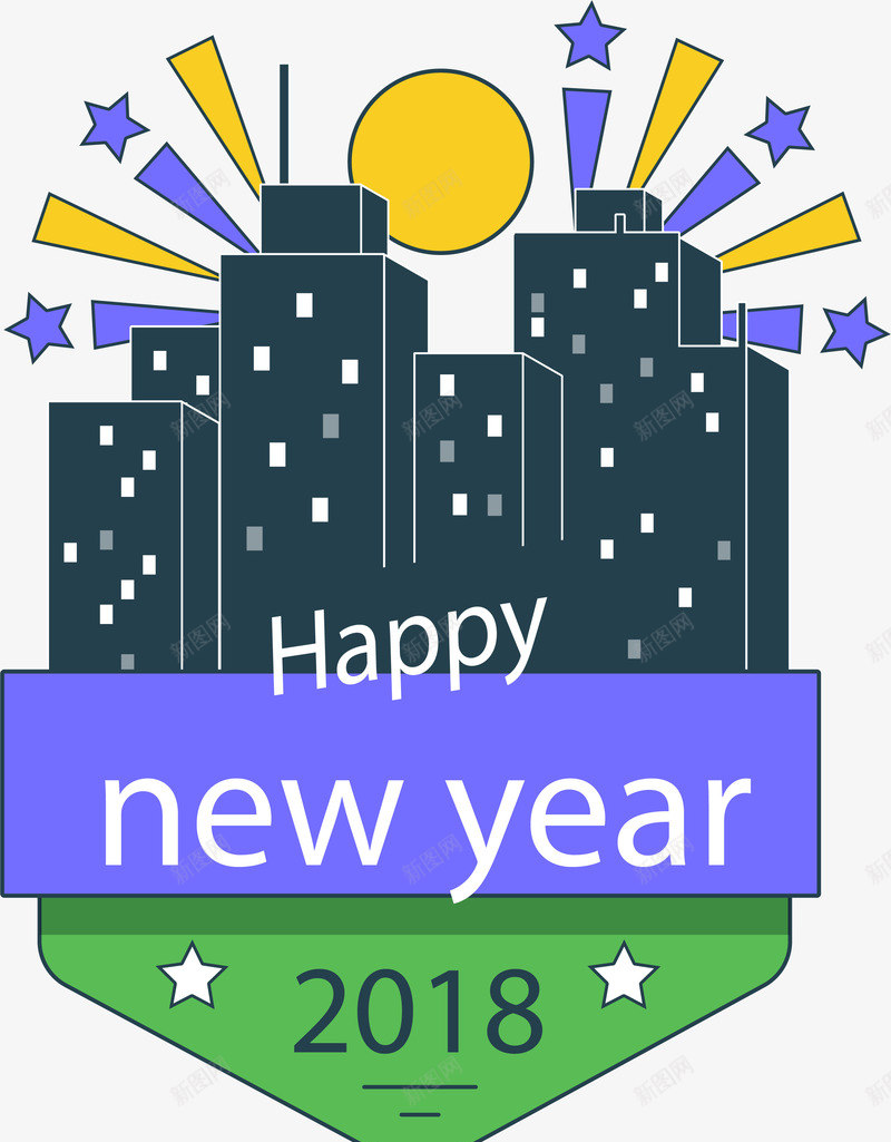 2018扁平标签png免抠素材_新图网 https://ixintu.com 2018新年标签 2018标签 扁平标签 扁平贺卡 手绘标签 时尚标签 标签 精美新年标签