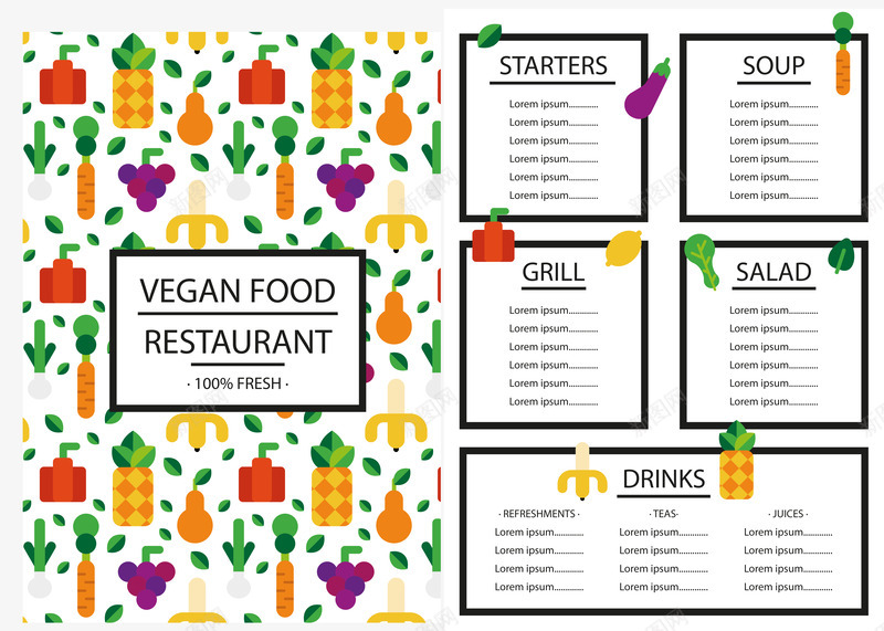 菜谱矢量图ai免抠素材_新图网 https://ixintu.com 点菜单 点餐单 美食菜单 菜谱 蔬菜底纹 酒店菜单 酒店菜谱 酒水菜单 餐单 餐厅菜单 饭店菜单 饭店菜谱 矢量图