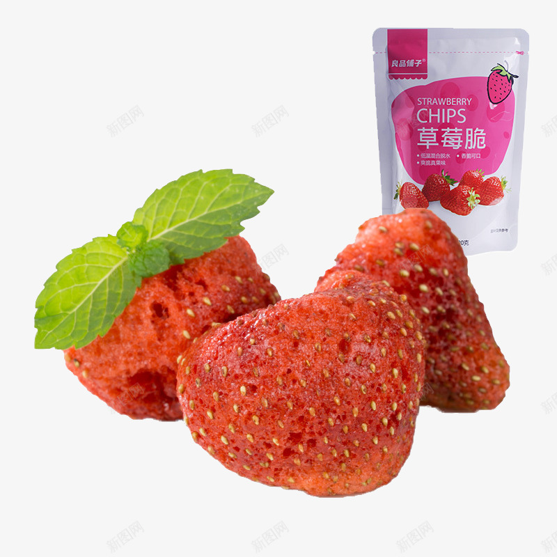 美味草莓脆png免抠素材_新图网 https://ixintu.com 产品实物 免费png素材 红色 草莓干 零食