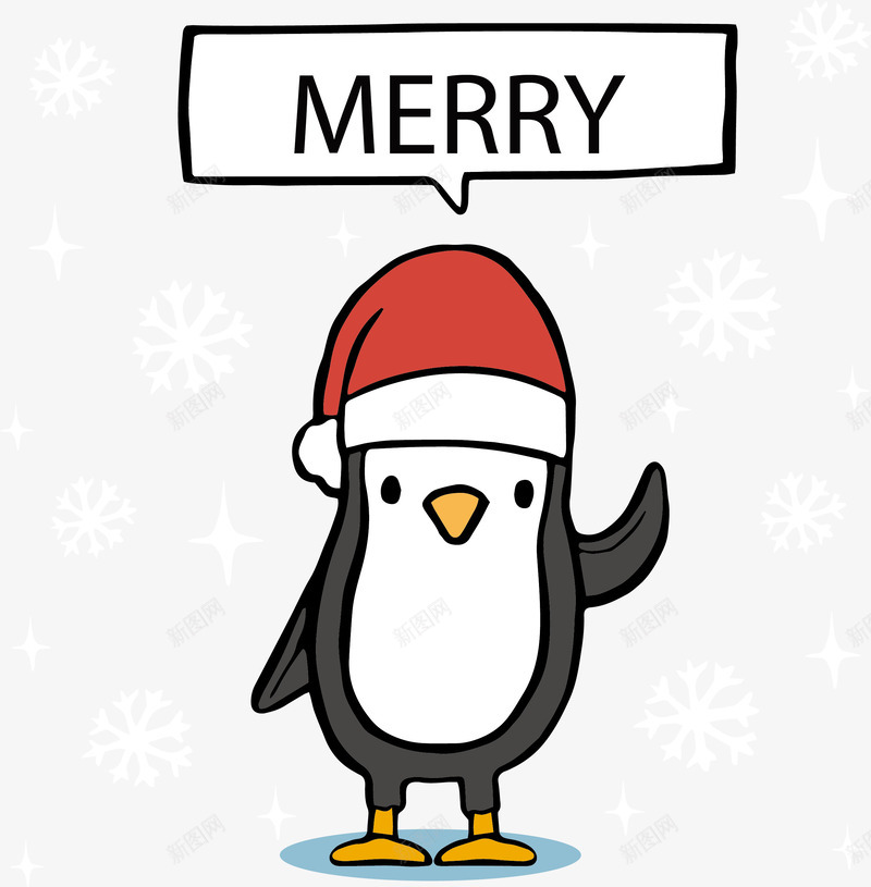 手绘圣诞企鹅png免抠素材_新图网 https://ixintu.com 企鹅 卡通企鹅 圣诞企鹅 圣诞节 手绘企鹅 矢量png