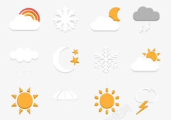 黄橙色的太阳清新版天气图标太阳雪花高清图片