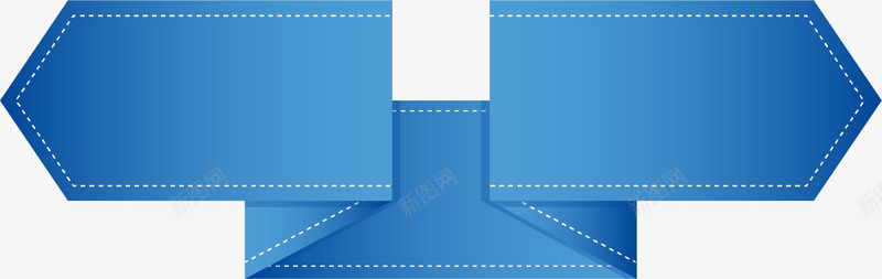 蓝色渐变折纸png免抠素材_新图网 https://ixintu.com 产品标签 促销标签 免抠PNG 打折 折叠 虚线框
