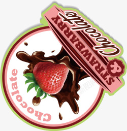 手绘巧克力草莓贴标素材