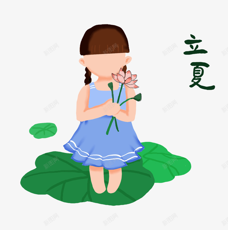 立夏标签荷叶上的女孩png免抠素材_新图网 https://ixintu.com 卡通人物 卡通女孩 植物 立夏 绿色荷叶 背景装饰 荷花