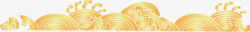 金色海浪中国风海浪花纹高清图片