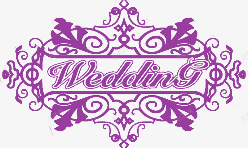 weddingpng免抠素材_新图网 https://ixintu.com cdr jpg wedding wedding艺术字 婚礼用 广告设计 异形 欧式边框 白色 结婚牌 结婚牌矢量 花纹