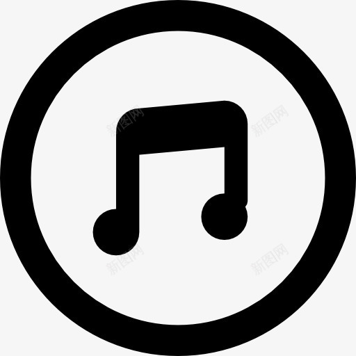 音乐的圆形按钮图标png_新图网 https://ixintu.com 圆卷2 圆形 按钮 注意 符号 音乐 音符