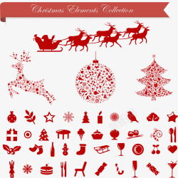 剪纸圣诞树红色圣诞剪纸图标高清图片