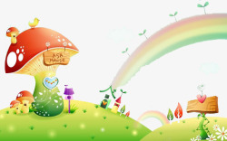 卡通彩虹蘑菇林手绘大蘑菇高清图片